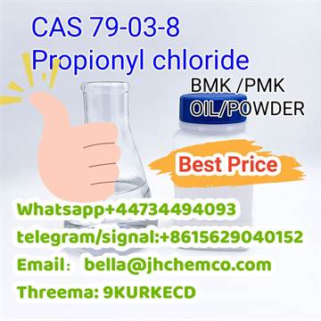CAS 79-03-8 Propionyl chloride Whatsapp+44734494093 